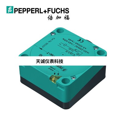 (130542) NCB40-FP-W-P1 (P+F)电感式传感器/接近开关全新原装