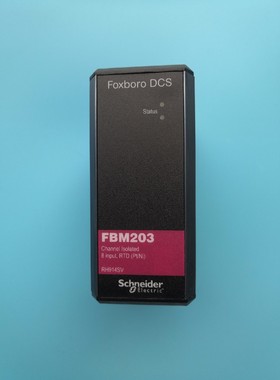 RH914SV福克斯波罗DCS卡件FBM203套装FO全新原装拍前请询价
