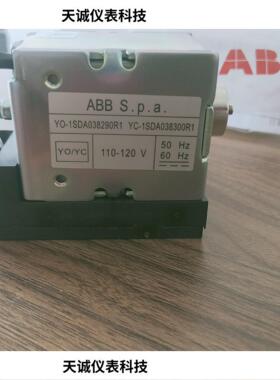 1SDA038290R1分闸线圈110VDC  Emax合闸线圈YO 110/120V E1/6全新