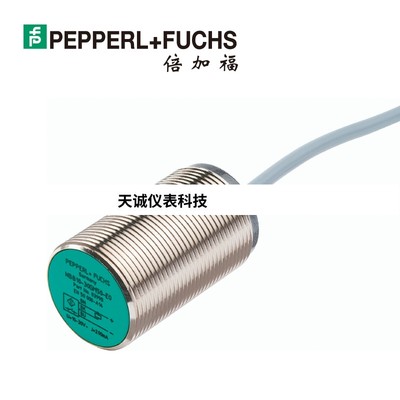 (801648) NBB10-30GM50-WS (P+F)电感式接近开关/传感器全新原装