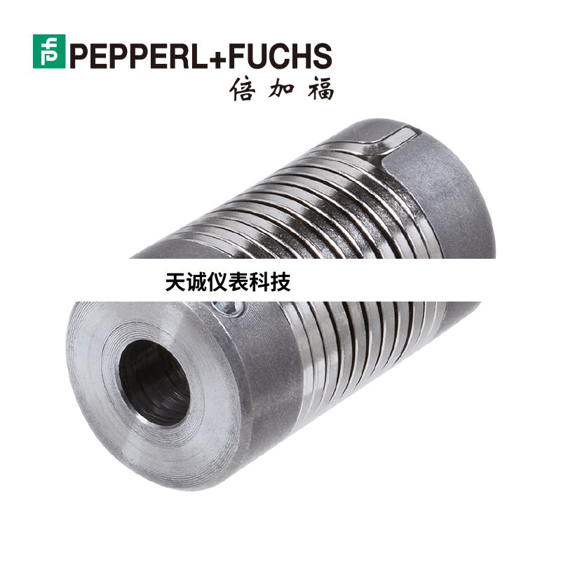 (046723) 9402 8*8(PEPPERL+FUCHS)联轴器全新原装