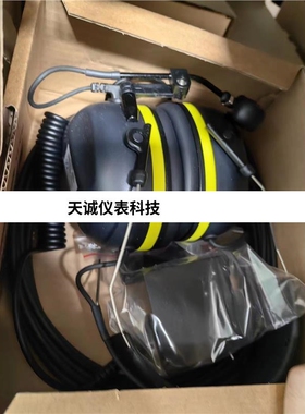 船舶内通嵌入式 JOTRON船用声力电话 BTS-4060全新原装
