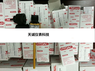 拍前请询价 HYDAC贺德克压力开关 600 EDS510 013全新原装