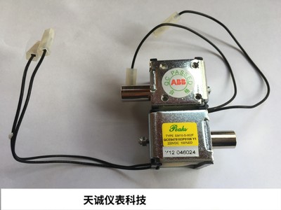 EM20-S-004 GCE9401766P0106 VD4断路器闭锁电磁铁Y0,DC220V全新