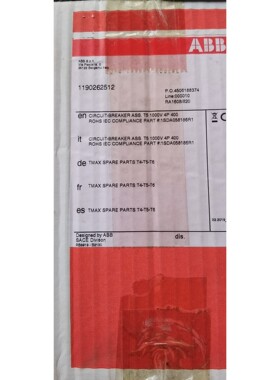 ABB塑壳断路器T5N630 PR222DS/P-LSIG R400A F F 4P全新原装拍前