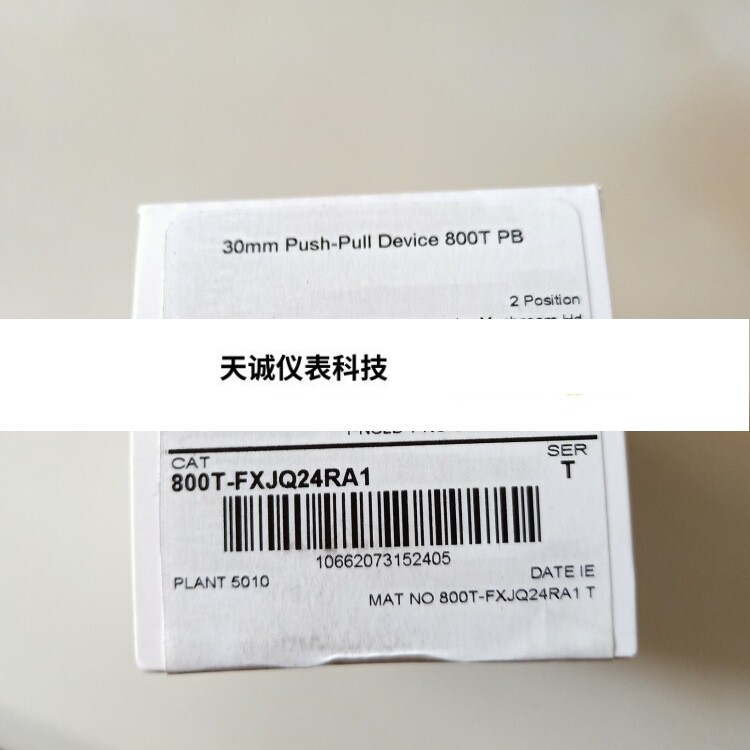 美国罗克韦尔ab按钮开关800t-a1a