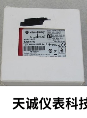 全新罗克韦尔AB继电器MSR131RTP 440R-C23136