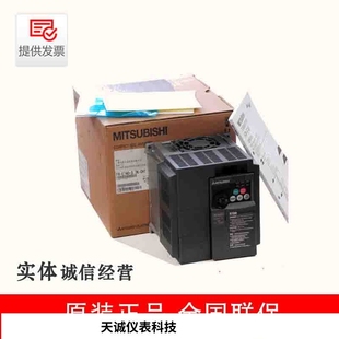 3.7 2.2 1.5 D740三相变频器0.4KW 5.5 0.75 7.5KW通用调速器全新