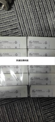 IFM易福压力传感器PU5400 PU5401 PU5402 PU5404全新原装拍前请询