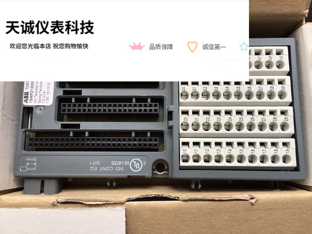 ABB PLC AC500 I/O底板,TU516,全新ABB原包装, 1SAP212000R0001