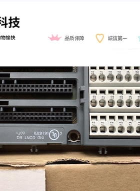 ABB PLC AC500 I/O底板,TU516,全新ABB原包装, 1SAP212000R0001