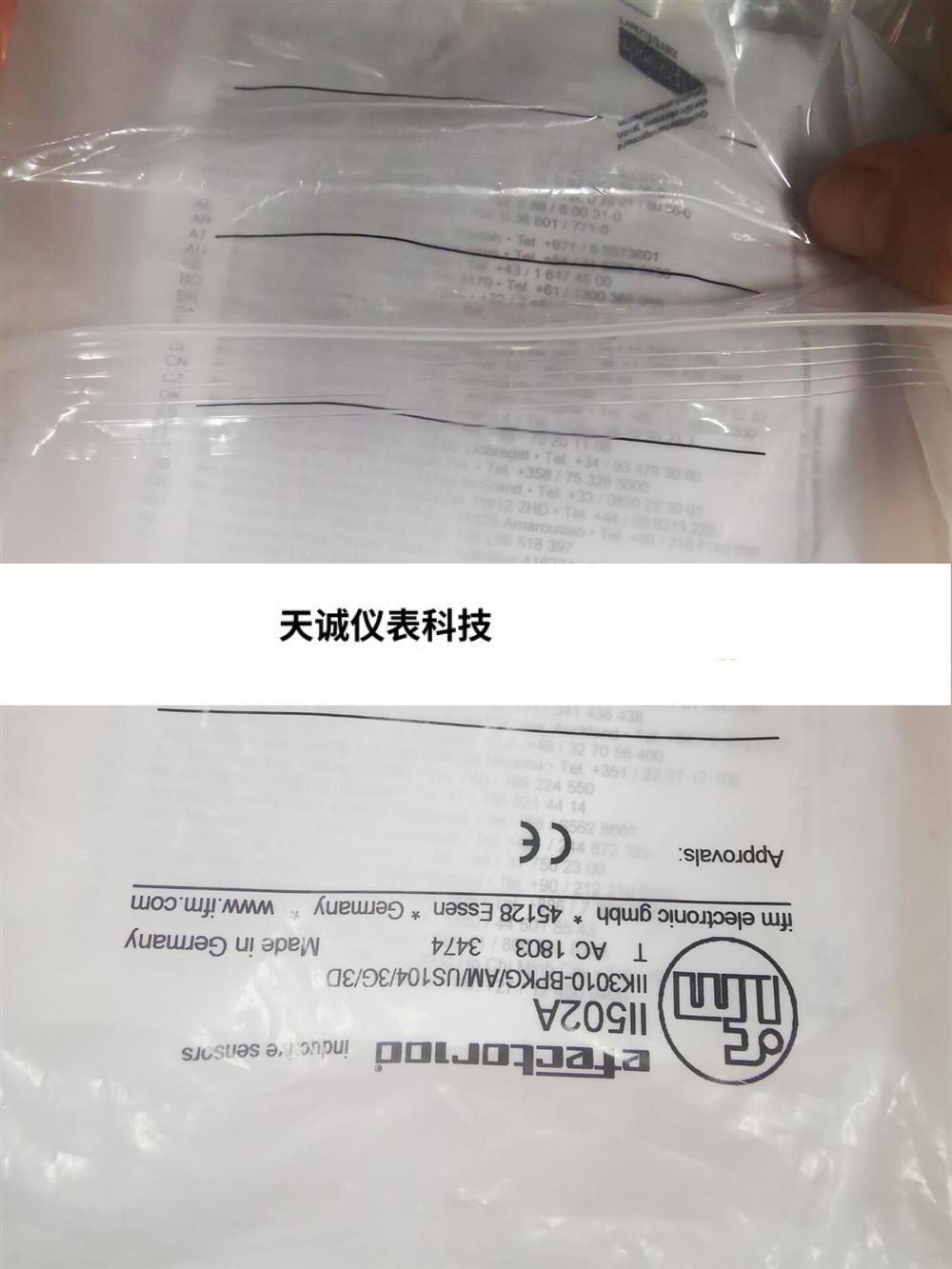 IFM易福门传感器II052A全新原装拍前请询价