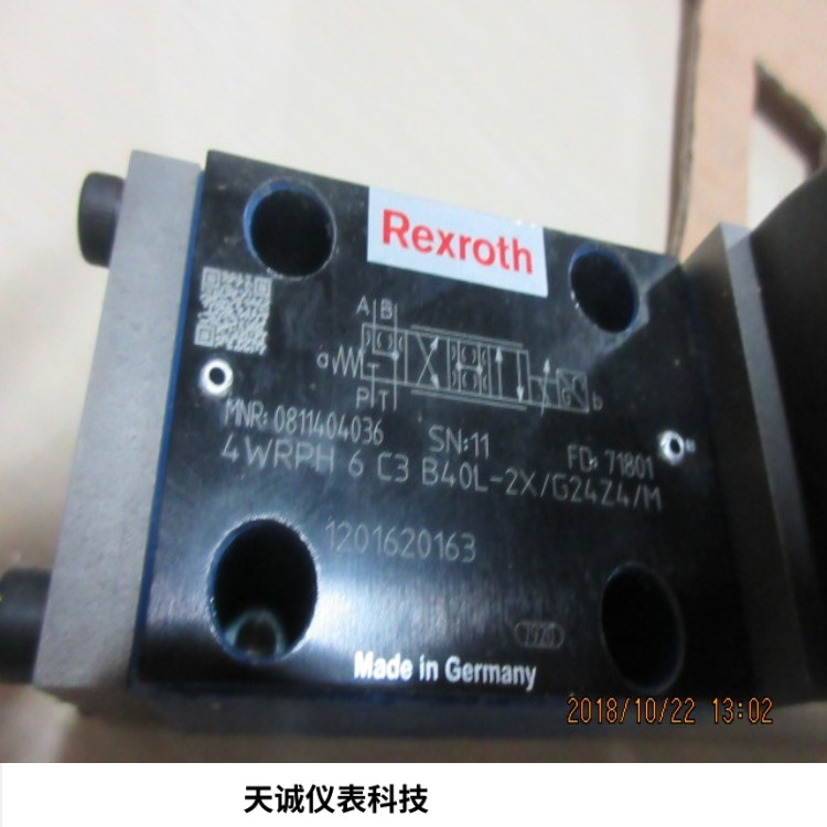 德国Rexroth/力士乐 4WRPEH10C3B100P-2X/G24K0/A1M比例阀