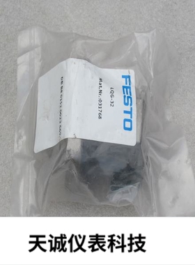 费斯托FESTO双耳环安装件LQG-32 031768 SOPA-CM2-R1-HQ6-2P-M