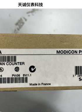 PLC可编程控制器模块BMXXEM010  TSXCTY2A TSXCFY11 TM2ARI8LRJ