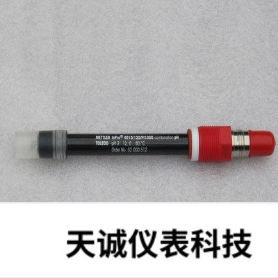 全新梅特勒pH电极InPro4010/120/pt1000 52000512