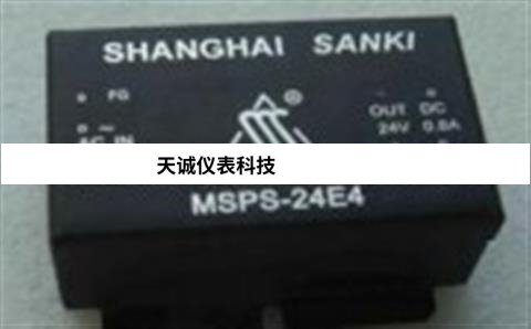 MSPS-T122C3  10W单输出直焊式系列开关电源样品全新原装拍前请 搬运/仓储/物流设备 电梯/传菜机/升降机/提升机 原图主图