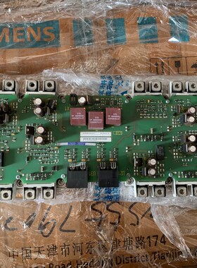 西门子驱动板A5E00126347原装拆机已测试包好用拍前请询价