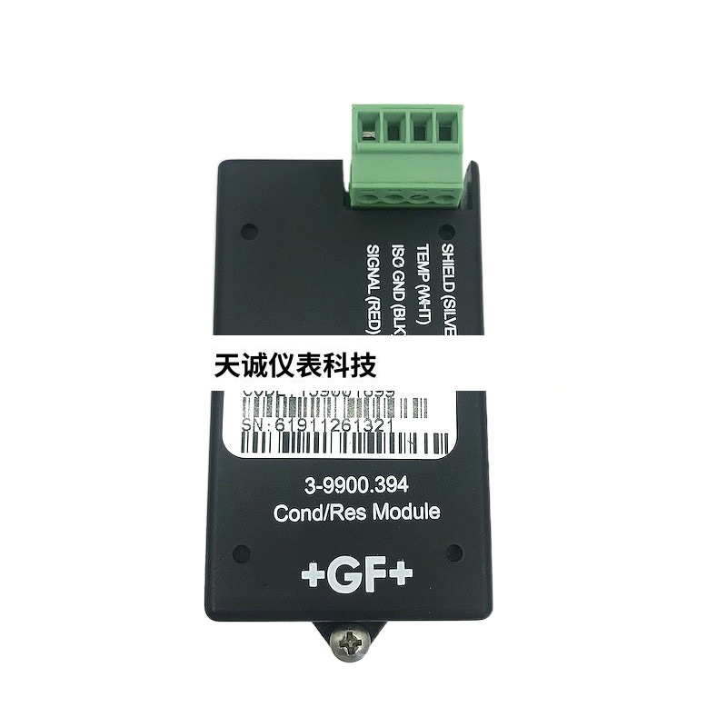 GF电导率模块3-9900.394继电器模块3-9900.393HART模块3-9900.395