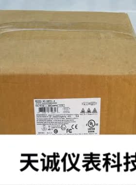 全新恩创交换机 508TX-A 508TX-A