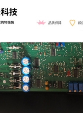 R900979889 VT-VRPA2-2-10/V0/T1 全新力士乐REXROTH比例放大板