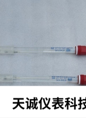 全新梅特勒托利多PH电极HA405-DPA-SC-S8/225 59903228