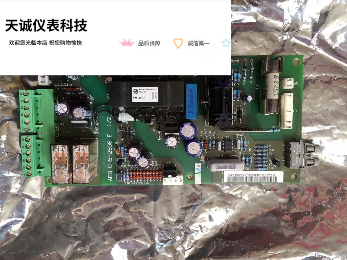 NCBC-61C 全新原装ABBACS800系列控制板配件 现货