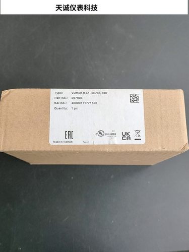 德国倍加福传感器VDM28-8-L1-IO/73C/136全新原装拍前请询价