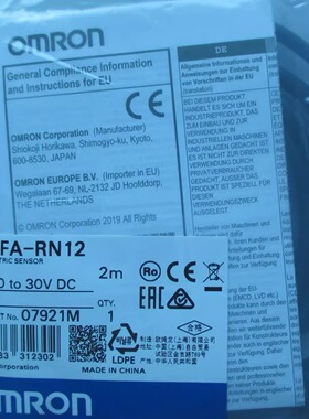 欧姆龙光电开关E3FA-RN12 E3FA-TP11 E3FA-DN12 E3FA-DN15 RN21