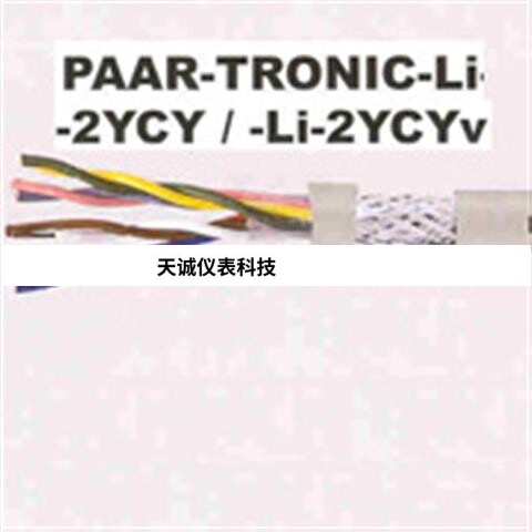 德国helu和柔PAAR-CY-OZ 柔性数码芯对绞数据传输屏蔽电缆全新原属于什么档次？
