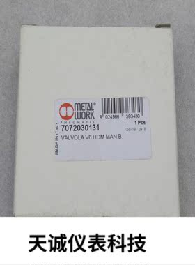 全新意大利METAL WORK麦特沃克电磁阀7072030131