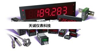 美国红狮REDLIONPAXLVD00 PAXLID00拍前请询价