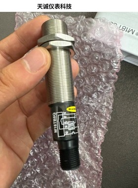 邦纳传感器M18TB8Q  M18TB8  M18TB6EQ  W/30   M18TIP14全新原装