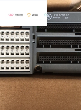 全新原装ABB PLC AC500通讯底板,TU510-DP,1SAP210800R0001 现货