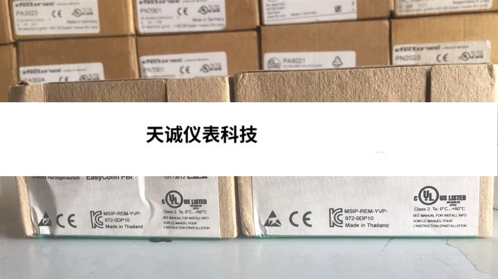 VIPA惠朋连接器 972-ODP10 972-0DP01全新原装拍前请询价