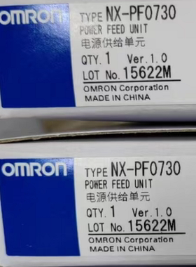 原装欧姆龙NX系列NX-PF0730 NX-PF0630  NX-PC0010 NX-PC0020