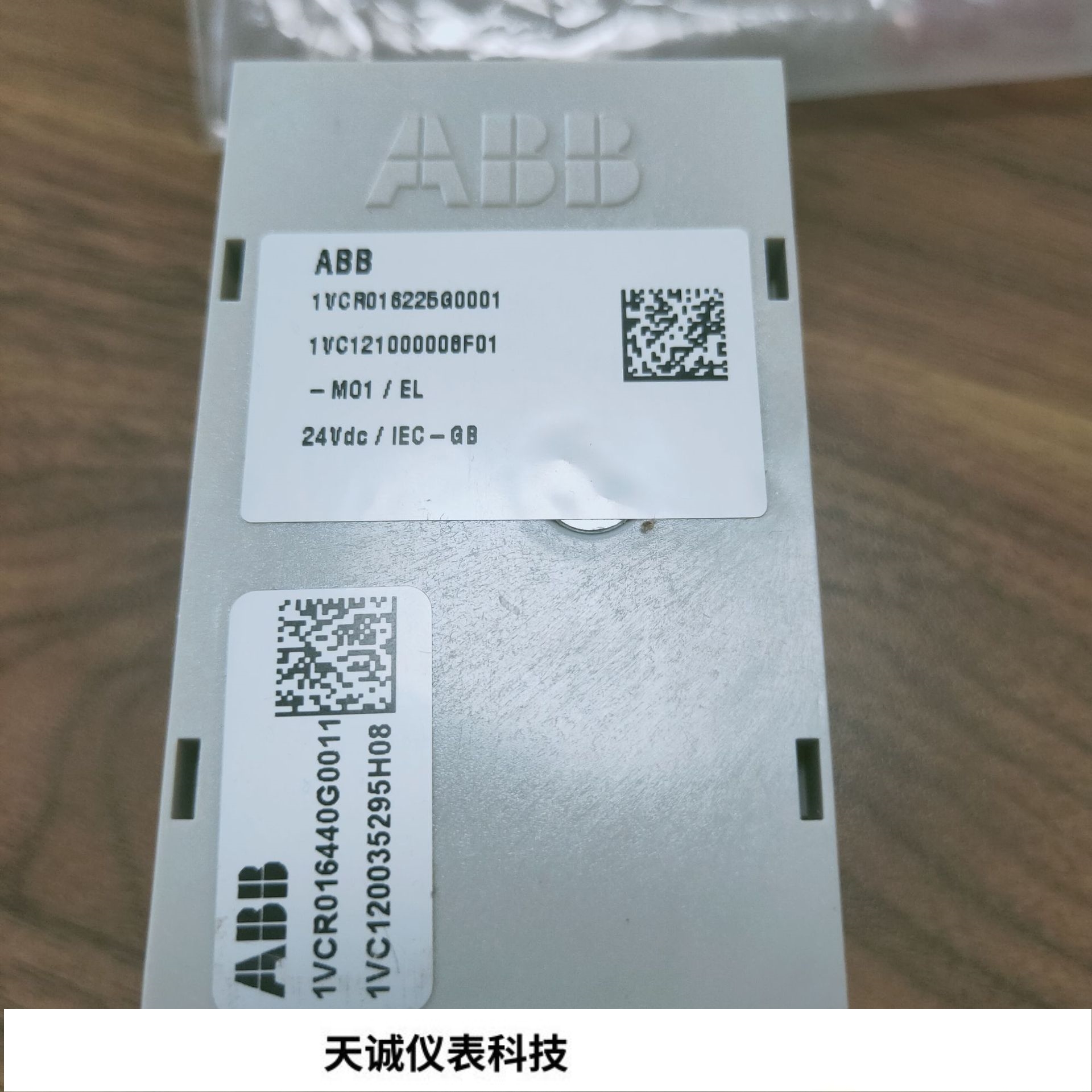 1VCR004289G001分闸线圈MO 24V DC/AC全新原装