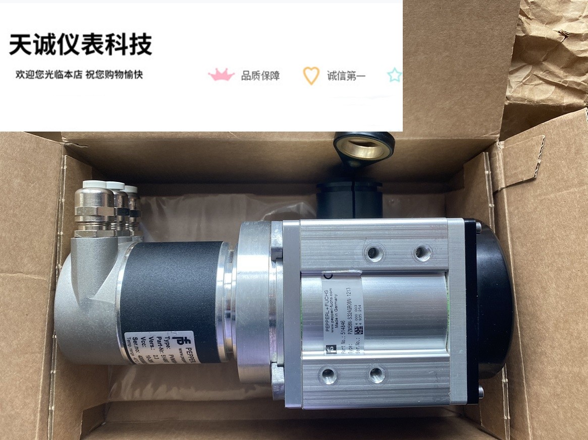 PZM58N-S32AGR0BN-1213 倍加福拉绳 SL 3003-X1/GS 80-200,124937,金属材料及制品,金属加工件/五金加工件,淘宝优惠券,粉丝福利购,淘宝优惠卷