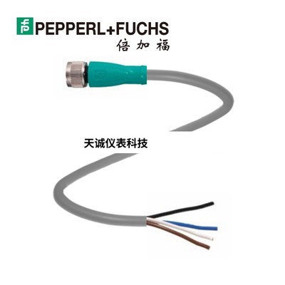 (035073) V1-G-5M-PVC (PEPPERL+FUCHS)5米母头PVC线缆全新原装