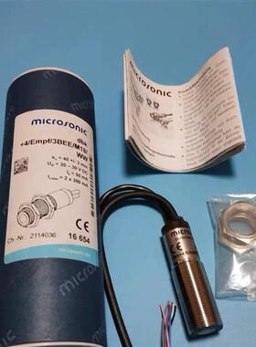 microsonic威声dbk+4/Empf/3BEE/M18/WW全新原装拍前请询价