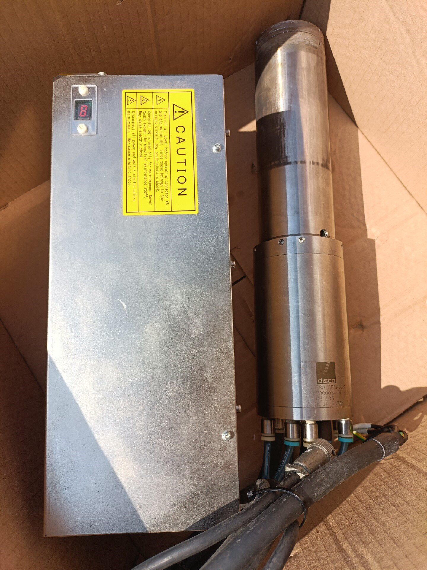 进口disco dad切割机321主轴 ncp00005,d拍前请询价