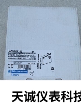 全新Schneidor 传感器 XCSTE7313