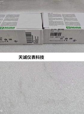 MURR穆尔开关电源85161 85162 85163  85165现货全新原装
