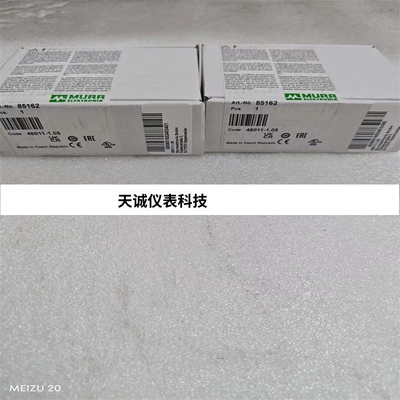MURR穆尔开关电源85161 85162 85163  85165现货全新原装
