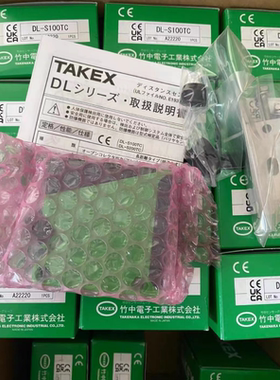 UM-T51NSV,TAKEX竹中/TAKENAKA/传感器UM-T50DNSV,UM-T51DNSV