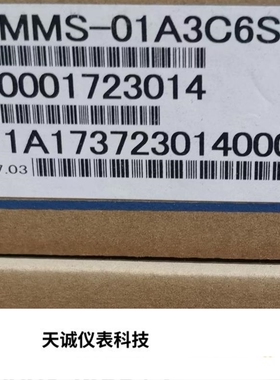 日本安川伺服电机SGMMS-01A3C6S 全新现货质保一年