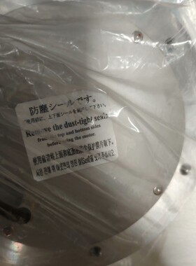 NIKKI DENSO 日本DD马达NMR-SSEJA2A-941AP全新原装拍前请询价