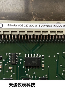 750132/807板卡 REF542综保I/O板卡 T&D BINARY I/O 3 PCA全新原