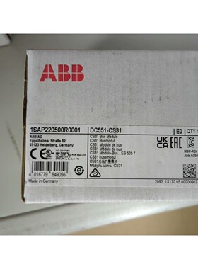 DC551-CS31 abb模块1SAP220500R0001全新原装拍前请询价