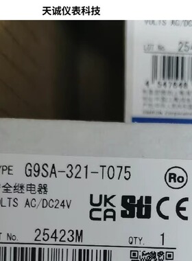 欧姆龙 omron G9S-2001 G9SA-301 F3SP-B1P G9SX-BC202/NS202/-RT